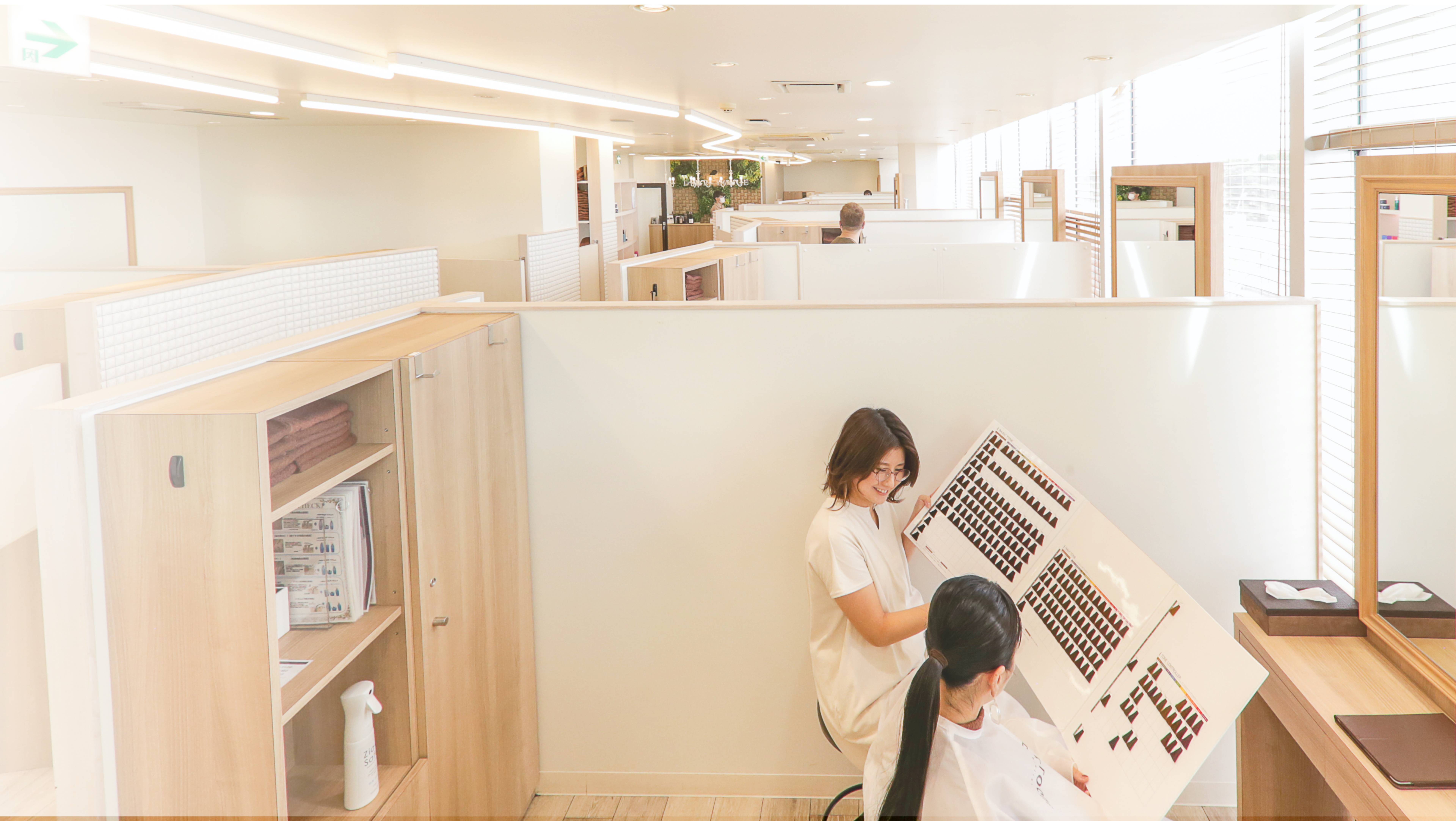 個室美容室ディアローグラズ店